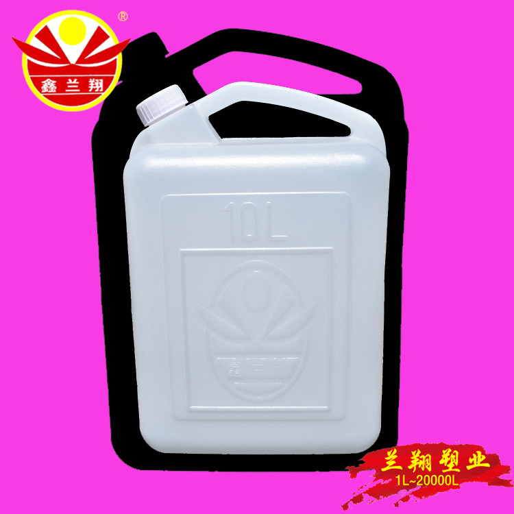 塑料包装桶 陕西食品包装桶厂家 塑料包装桶生产厂家