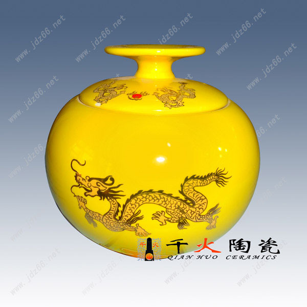 14.双龙戏珠茶叶罐CJGZQQQZZ014 H11-11