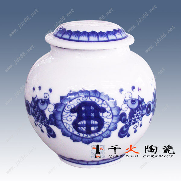 2.鱼跃财进陶瓷茶叶罐CJGZQQQIS002 H8-8