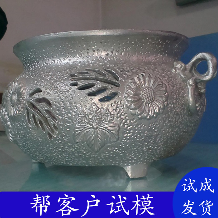 工艺品模具5_副本