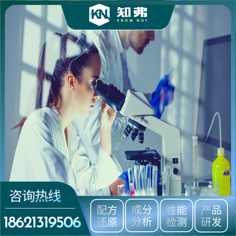 阻燃包装材料独特配方 生产工艺技术 阻燃包装材料供应厂家