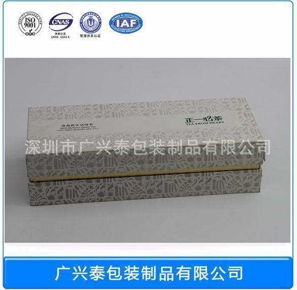 茶叶盒-2