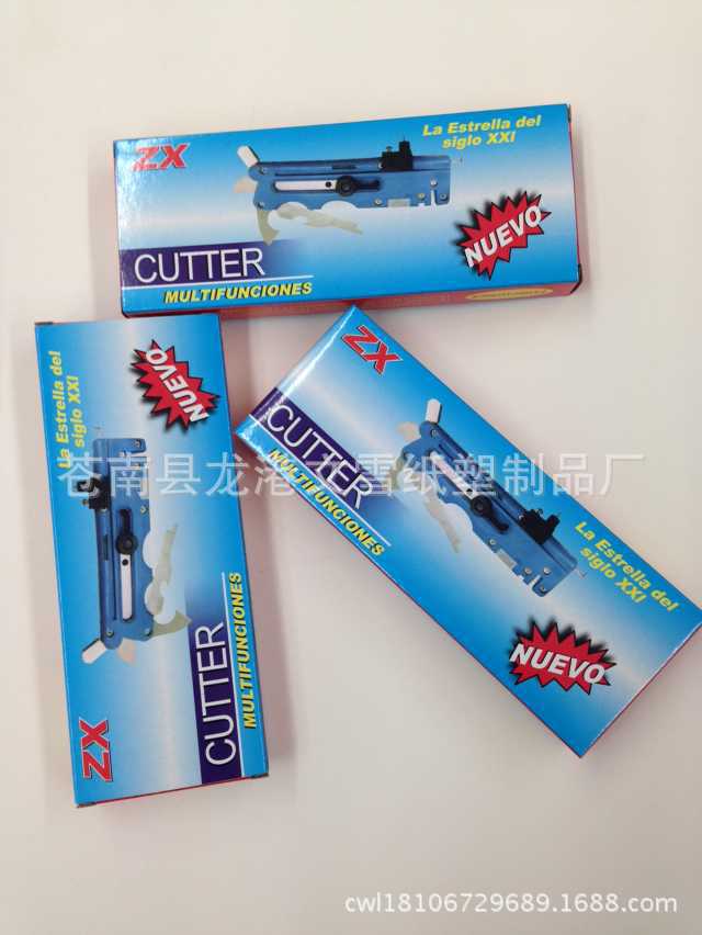 FD638B56BA248D83F760BE31DD475B