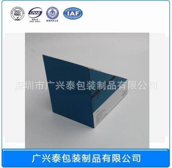 白展示盒-3