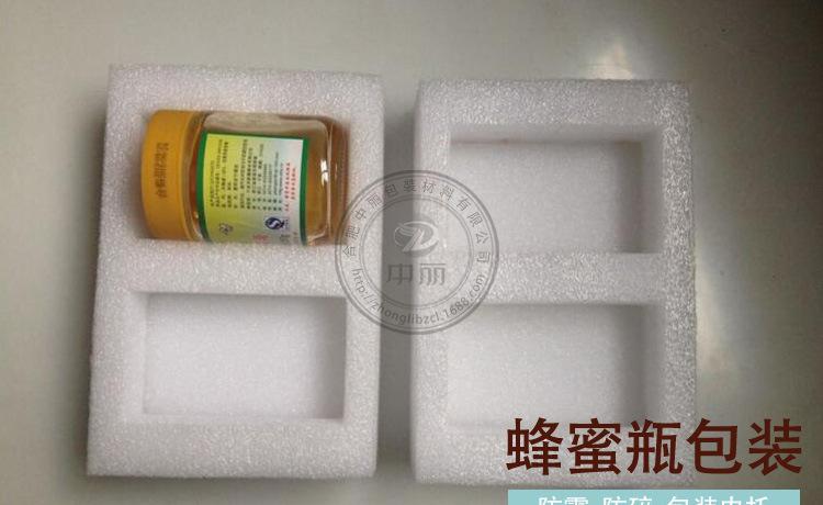 玻璃制品包装
