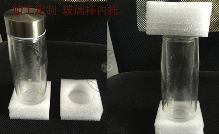 珍珠棉玻璃杯包装