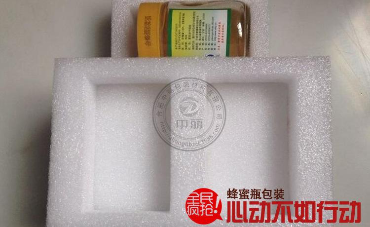 EPE玻璃包装