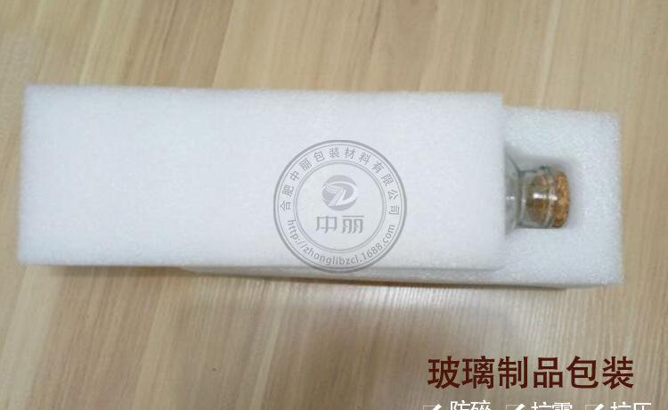 EPE珍珠棉玻璃罐包装