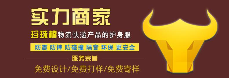 合肥中丽包装材料有限公司