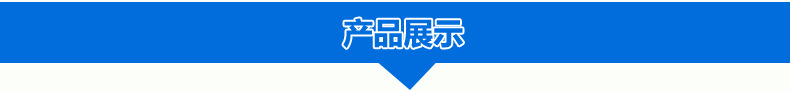 200l翻新小口桶