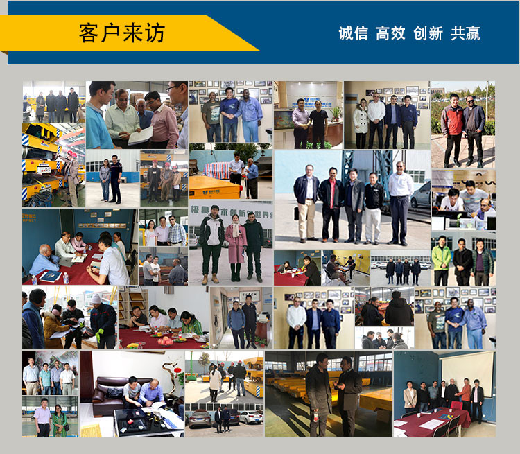 13323806475 水泥管设备无轨过间车