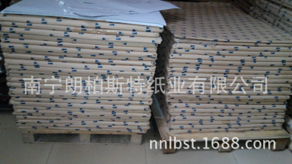 8A97E7547CD91219B503AD2A2408FF