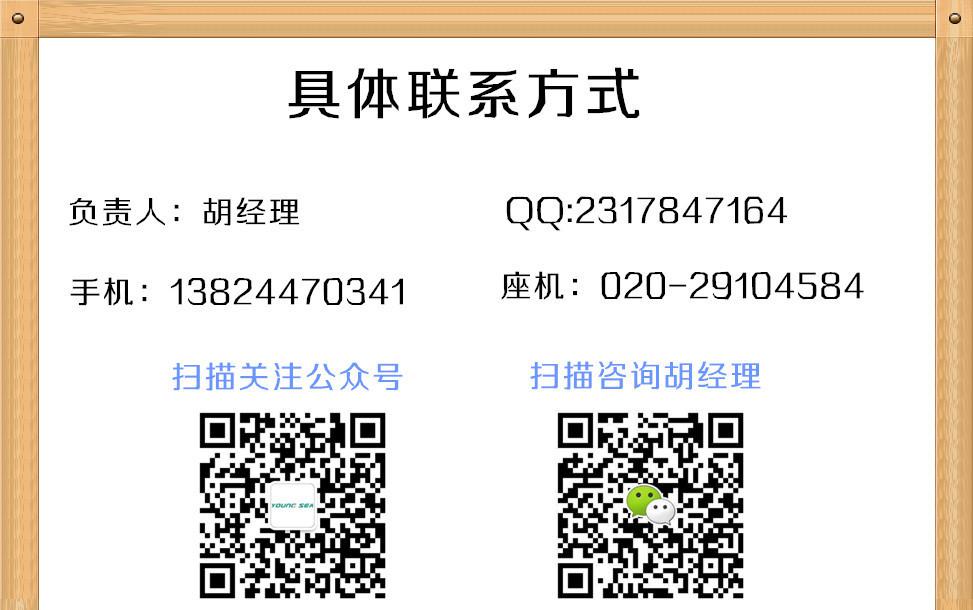 2439262356_1229771869