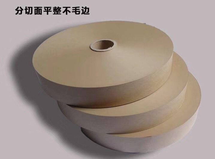 展艺 食品纸包装 进口食品纸包装