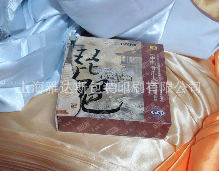 包装盒-23-单价13元、材质2mm硬纸板+裱157克铜板纸