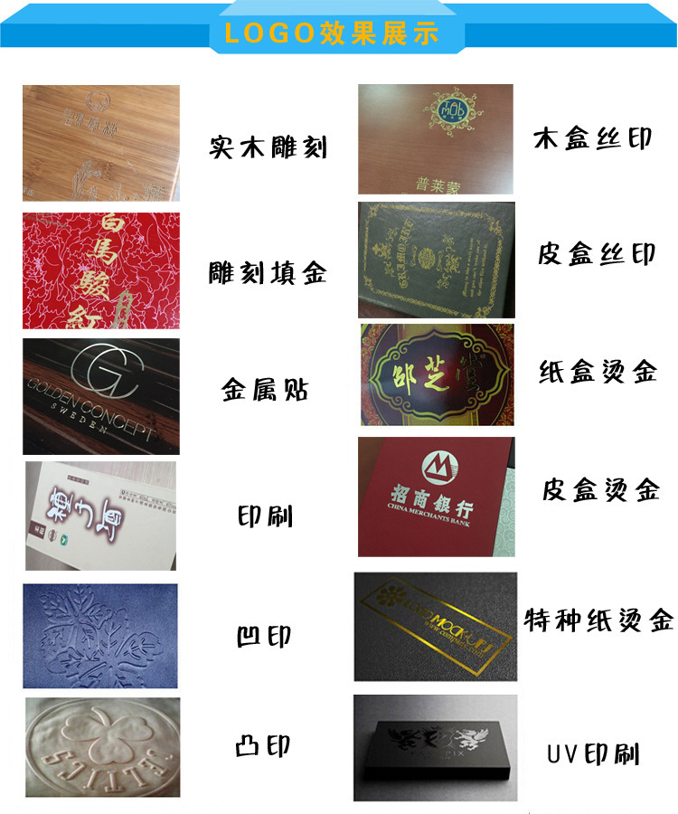 20140327_114005