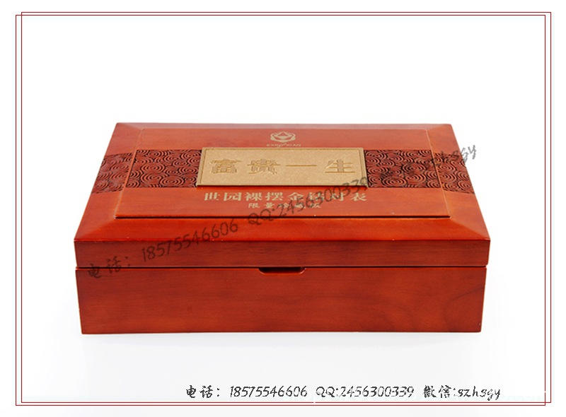 木制手表包装盒-**手表礼品盒-木质收藏手表盒-木质手表包装