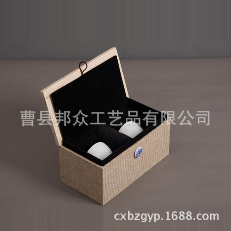 搜狗截图15年12月22日1714_15