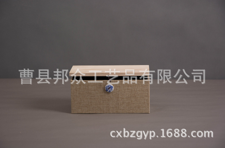 搜狗截图15年12月22日1714_18