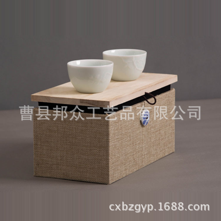 搜狗截图15年12月22日1714_16