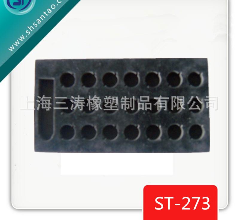 图形84_副本