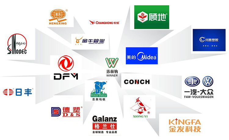 pvc铅盐稳定剂 厂家直销稳定性佳 发泡板专用稳定剂 合作客户 pvc铅盐稳定剂 厂家直销稳定性佳 发泡板专用稳定剂 合作客户