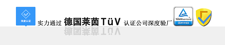 pvc铅盐稳定剂 厂家直销稳定性佳 发泡板专用稳定剂 深度验厂 pvc铅盐稳定剂 厂家直销稳定性佳 发泡板专用稳定剂 深度验厂