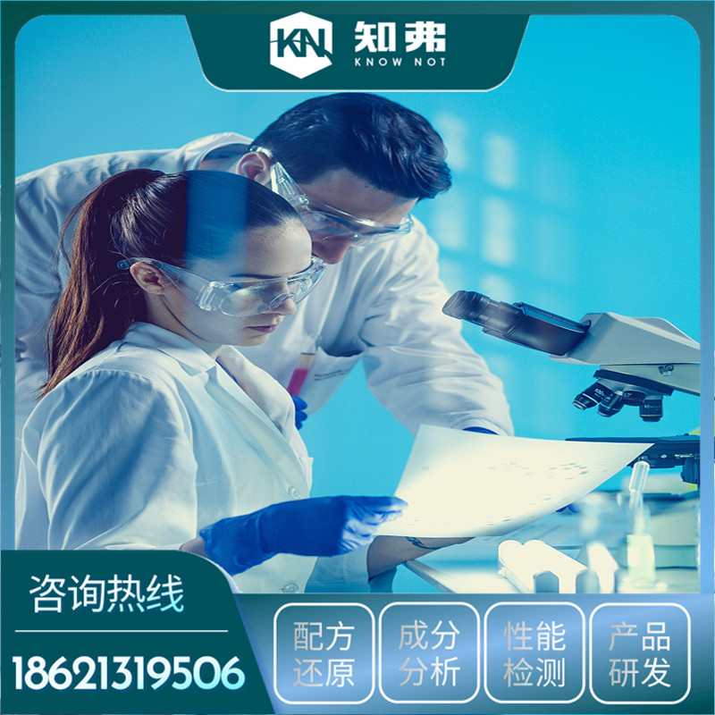 环保稳定剂独特配方 生产工艺技术 环保稳定剂供应厂家