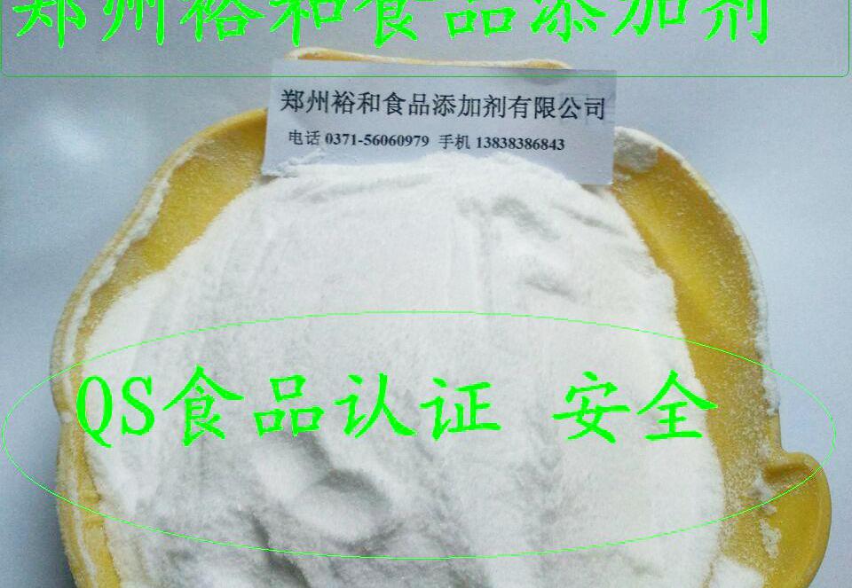 4-己基间苯二酚