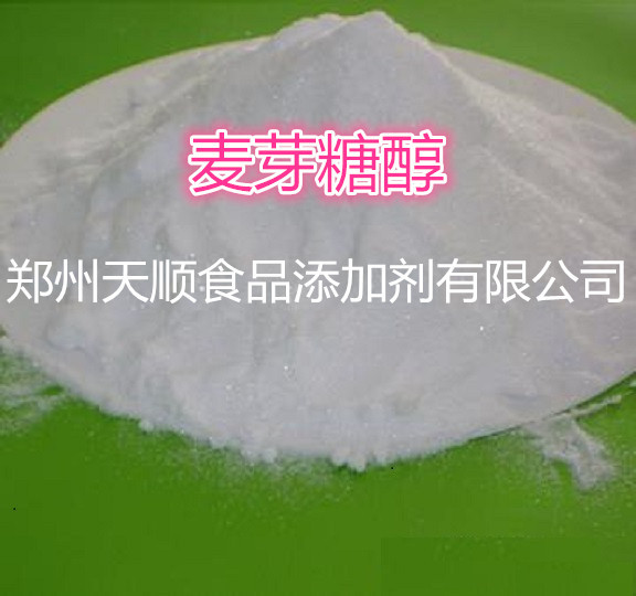 麦芽糖醇