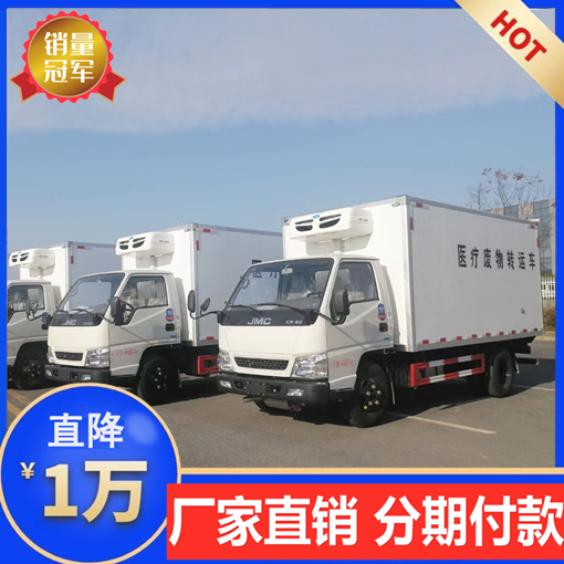 供应b类冷藏车 冰淇淋冷藏车卖价