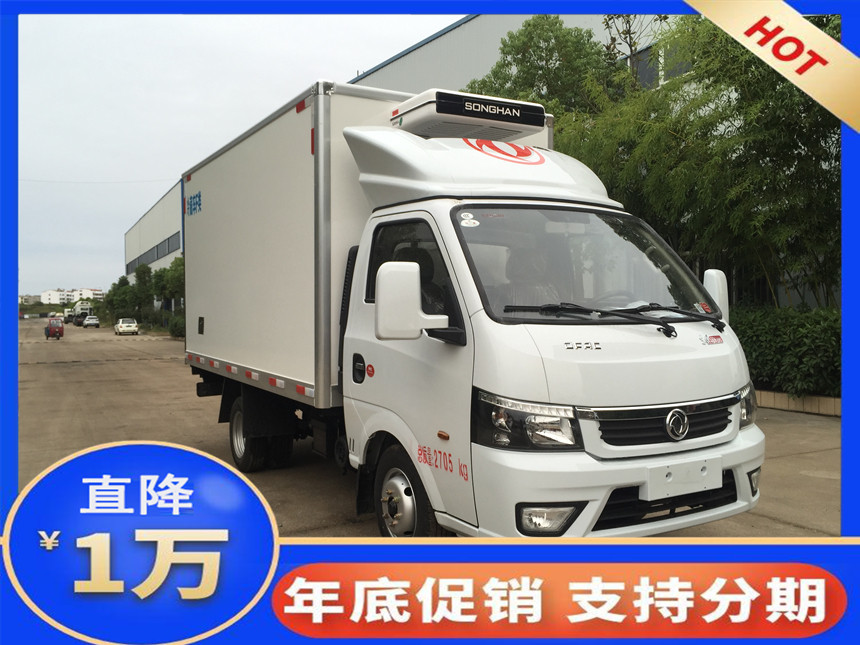 f类雪糕冷藏车保养规范