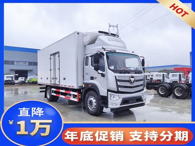 f类雪糕冷藏车保养规范