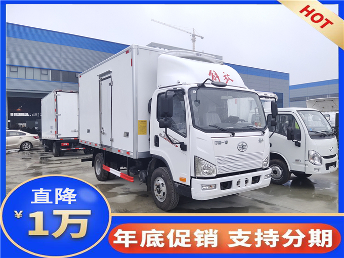 f类雪糕冷藏车保养规范
