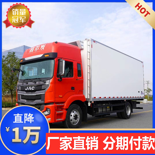 供应f类冷藏车 雪糕冷藏售价