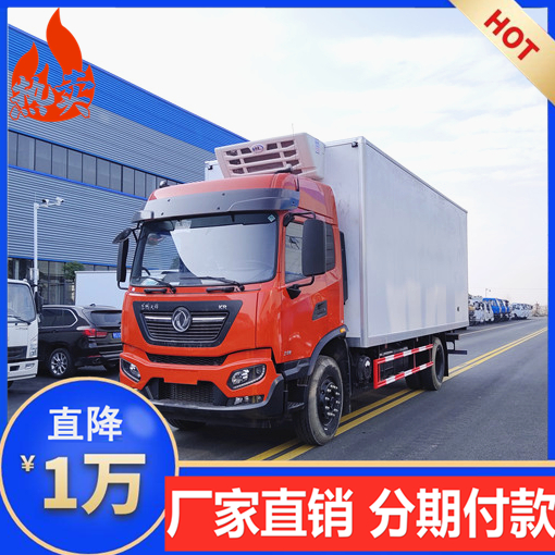 f类雪糕冷藏车价格表
