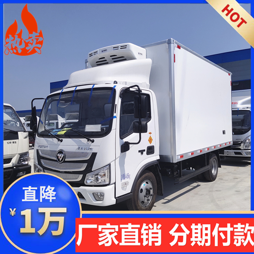 f类雪糕冷藏车价格表
