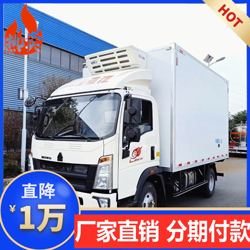 f类雪糕冷藏车价格表