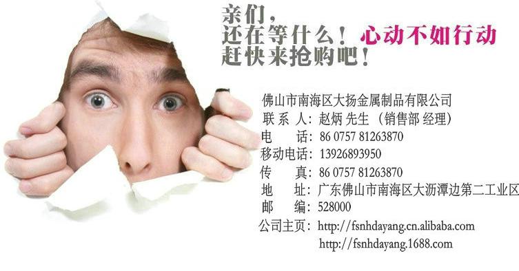 联系