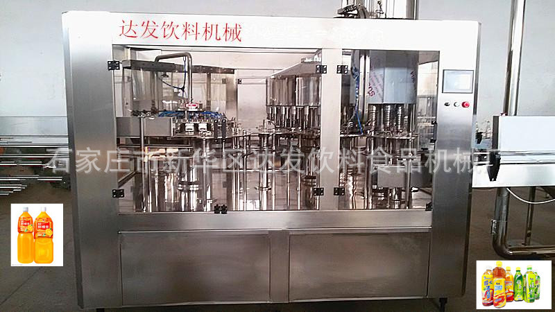 热灌装饮料自动灌装线