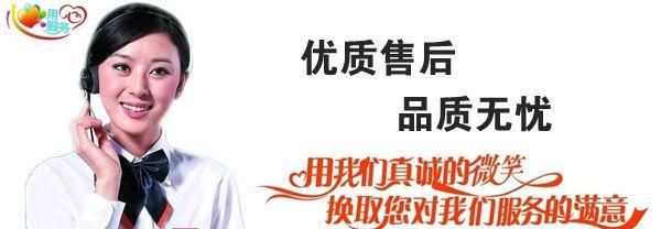 厂家供应四合一果汁饮料灌装机(BBR-35)**售后、品质无忧