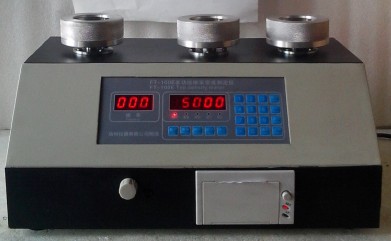 FT-100E三工位,新图片正