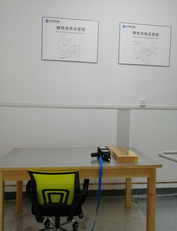 分析仪器CE认证公司CNAS资质机构