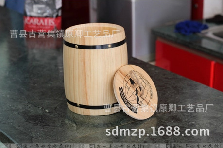 QQ截图20140221141518