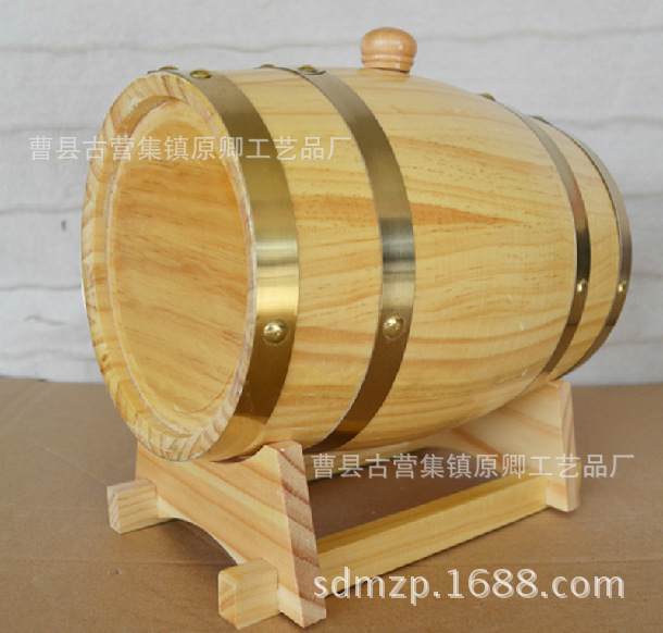 酒桶1