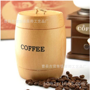 QQ截图20140221141751
