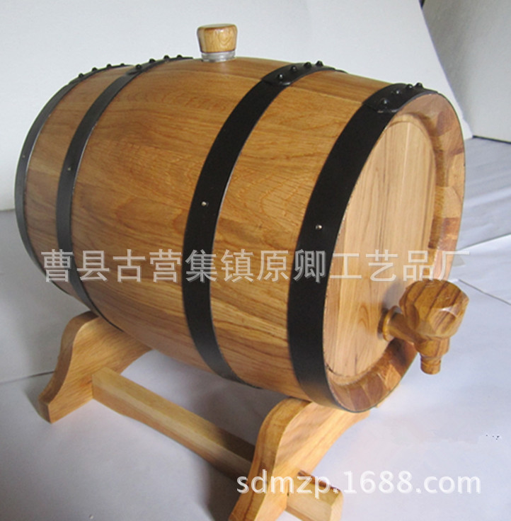 酒桶