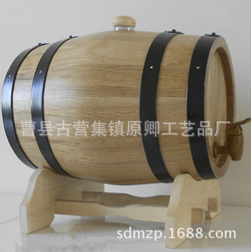 酒桶2