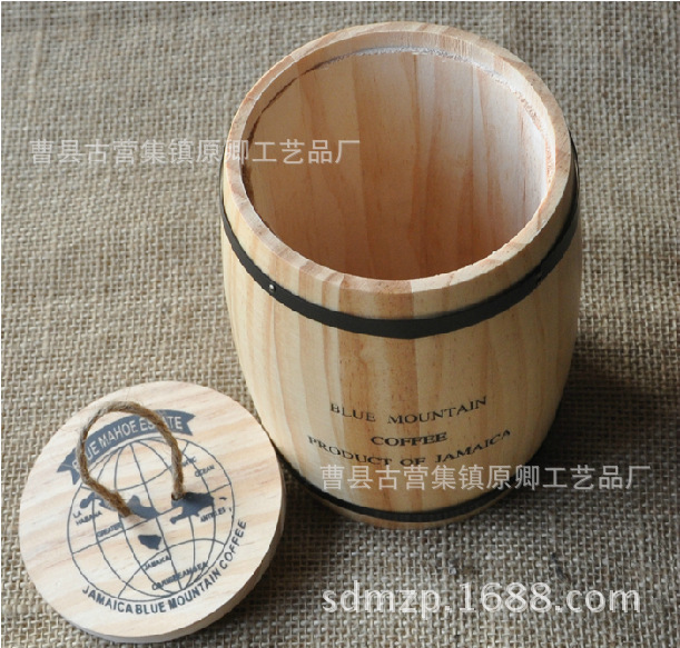QQ截图20140519071041