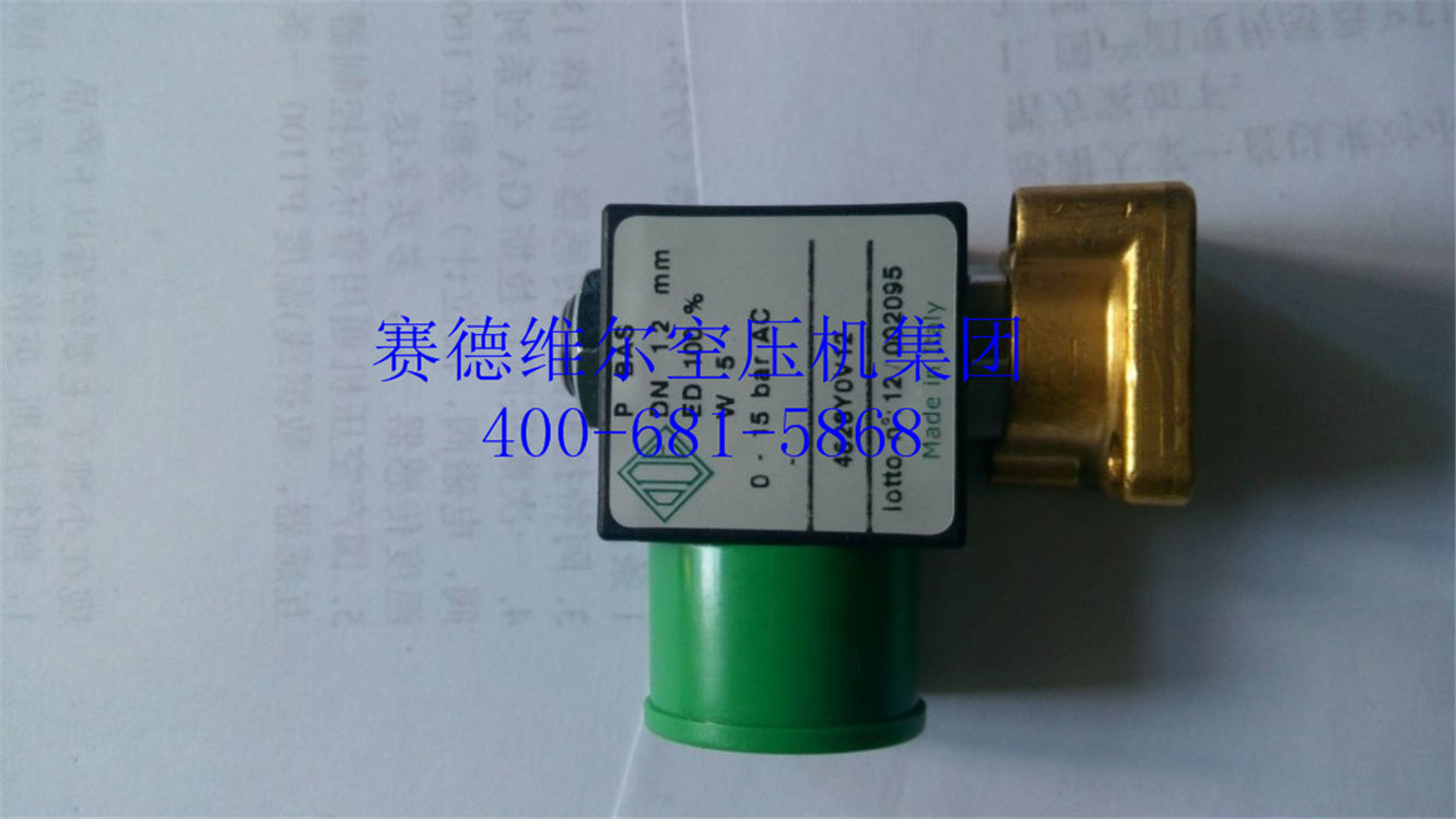 1404746450752